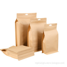 Factory-derect Reused Recyclable Brown Rope Square Bottom Kraft Paper Bag Food